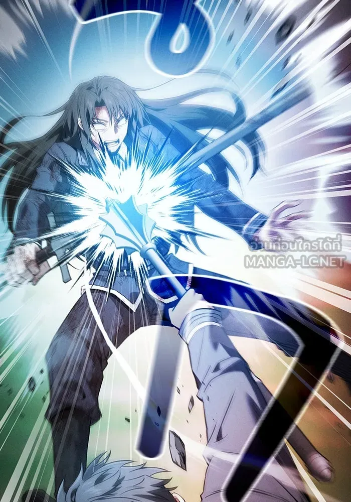 Academy’s Genius Swordmaster – นักดาบอัจฉริยะจากอะคาเดมี Chap 50 - Next Chap 51