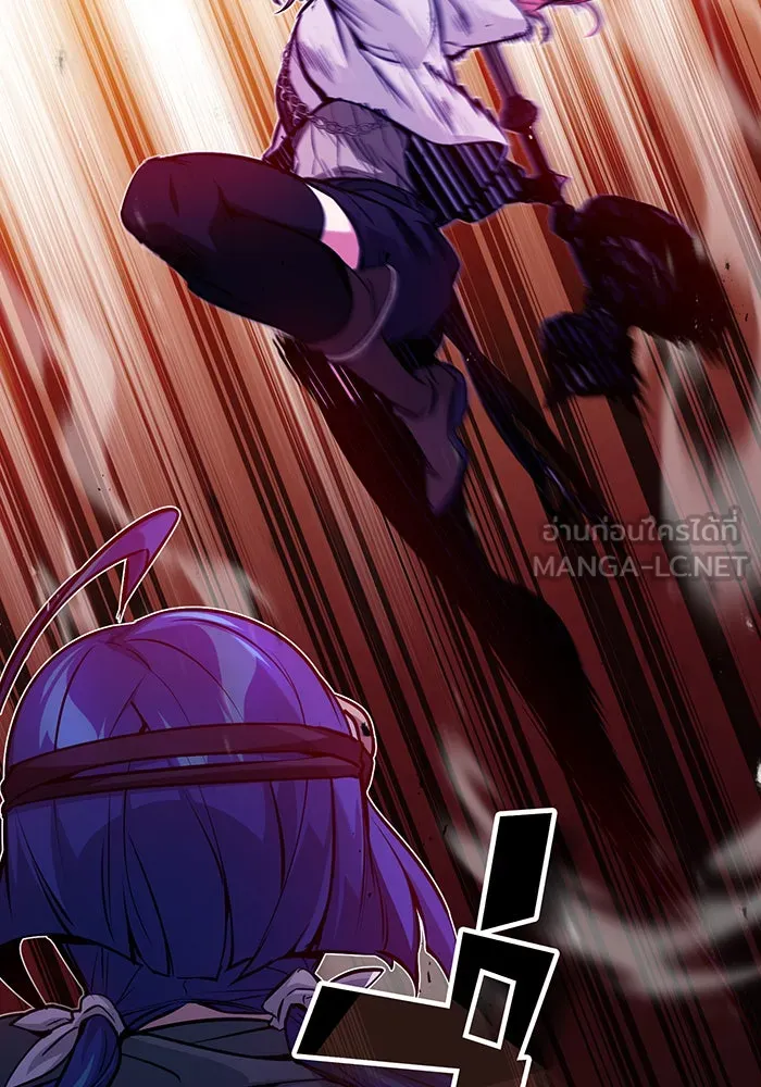 The Dark Magician Transmigrates After 66666 Years – จอมเวทเกิดใหม่ในรอบ 66666 ปี Chap 49 - Next Chap 50