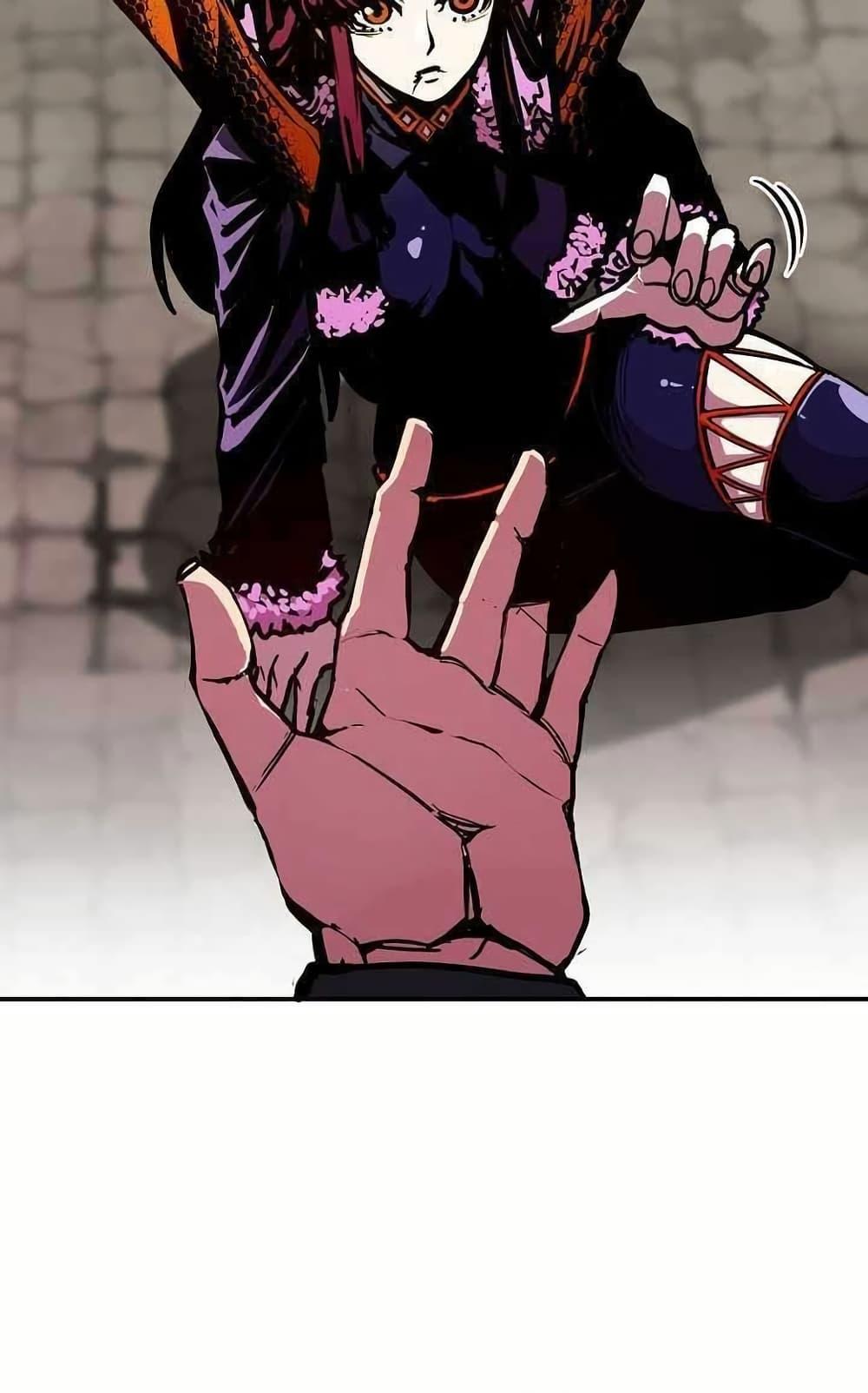 Worthless Regression  Chap 81 - Next Chap 82