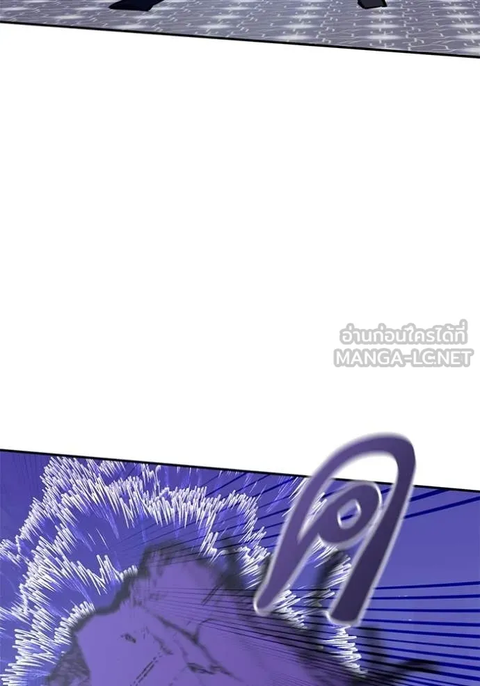 Return to Player Chap 213 - Next Chap 214