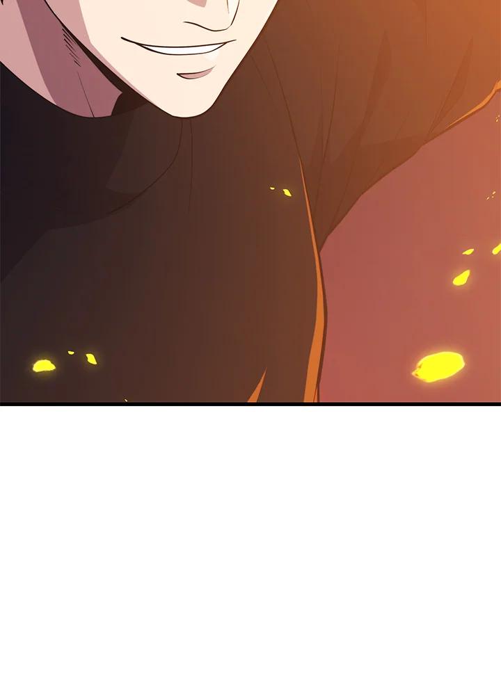 Seoul Station’s Necromancer Chap 93 - Next Chap 94