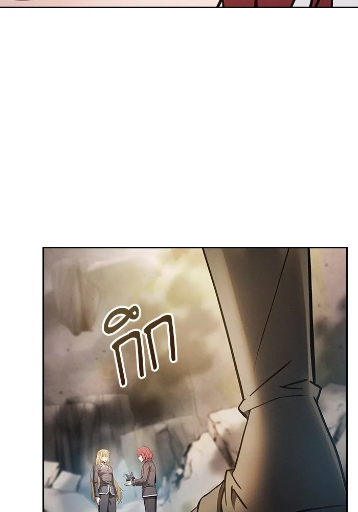 Academy’s Genius Swordmaster – นักดาบอัจฉริยะจากอะคาเดมี Chap 28 - Next Chap 29