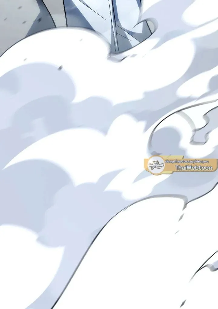 The Hero Returns Chap 95 - Next Chap 96