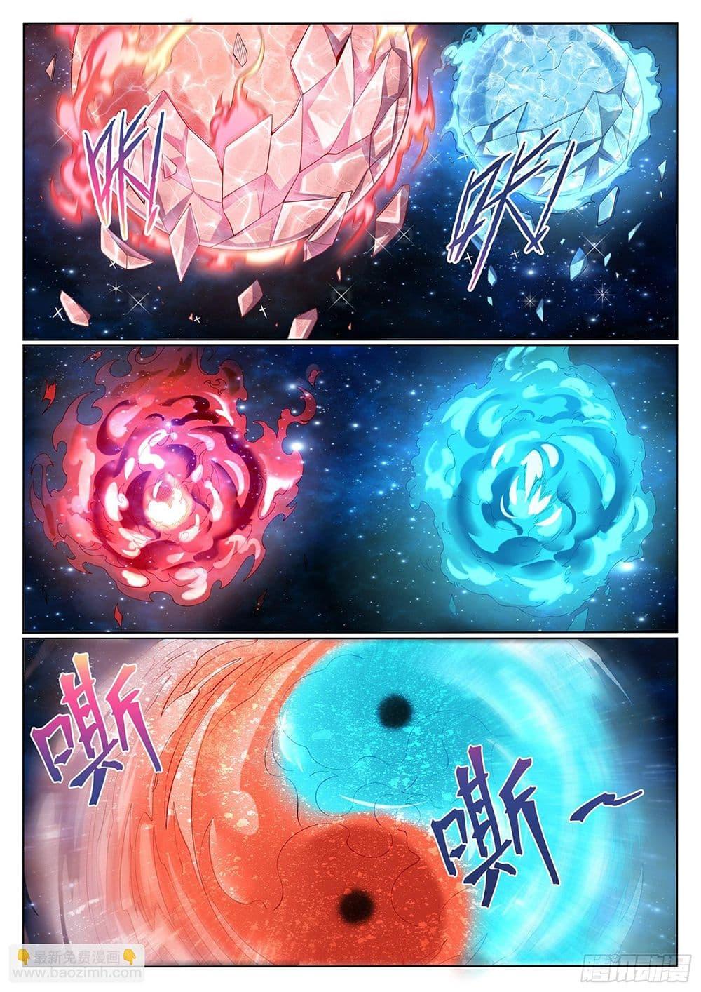 Bailian Chengshen Chap 1058 - Next Chap 1059