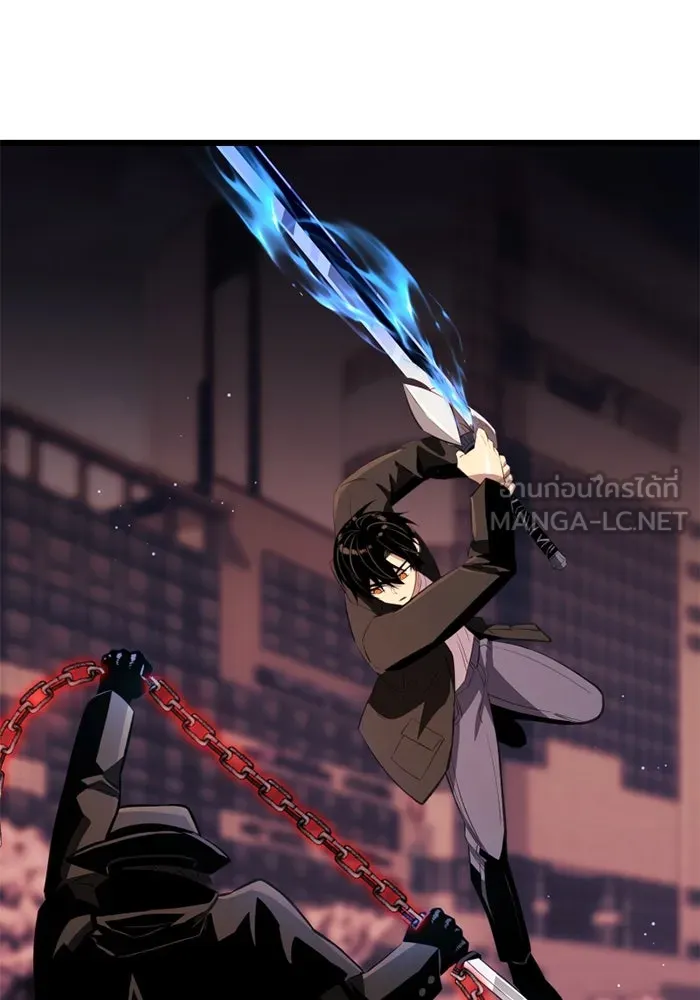 I Obtained a Mythic Item – พลิกชะตาคว้าไอเทมระดับเทพ Chap 103 - Next Chap 104