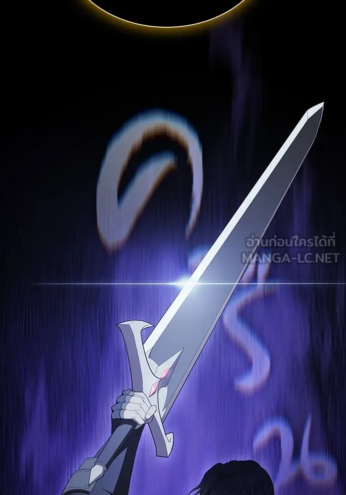 The Tutorial Tower of the Advanced Player – ผู้เล่นขั้นเทพแห่งหอคอยฝึกสอน Chap 162 - Next Chap 163