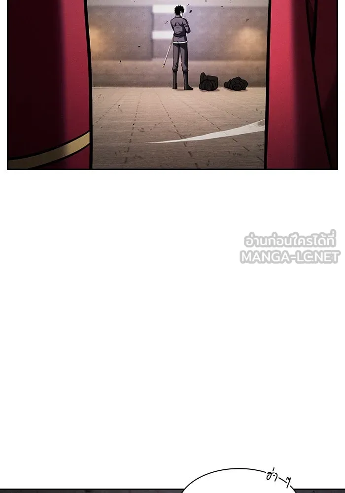 Academy’s Genius Swordmaster – นักดาบอัจฉริยะจากอะคาเดมี Chap 83 - Next Chap 84