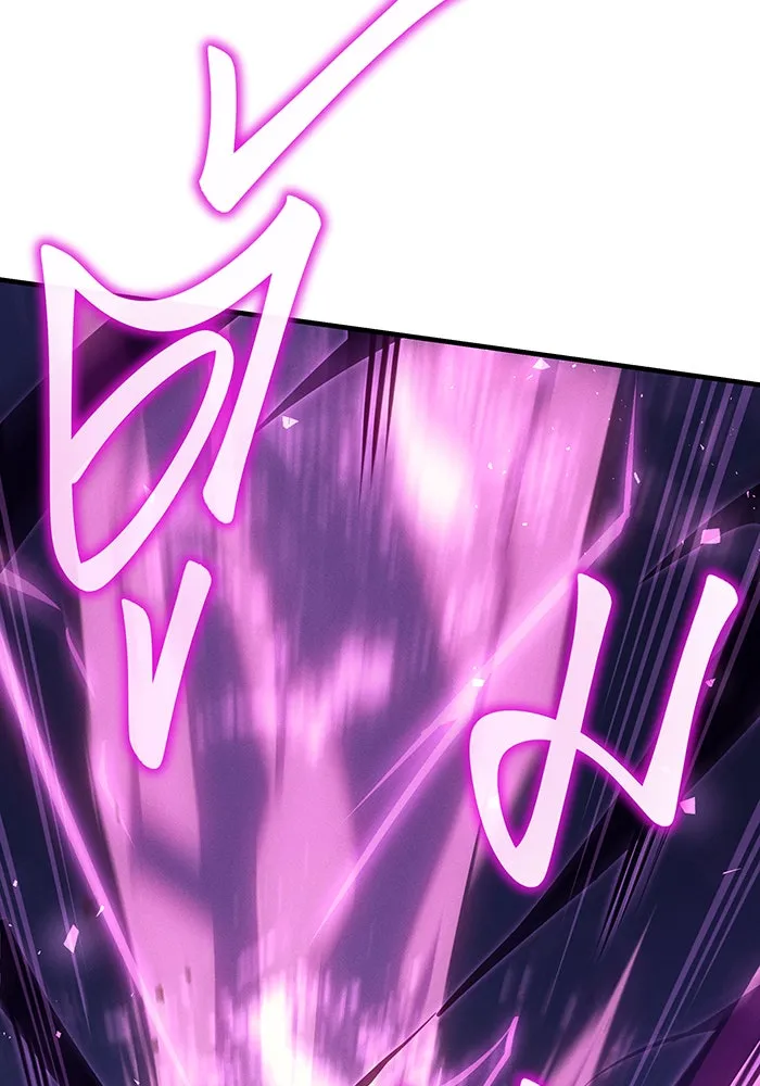 Regressing With the King’s Power – เกิดใหม่พร้อมพลังแห่งราชัน Chap 66 - Next Chap 67