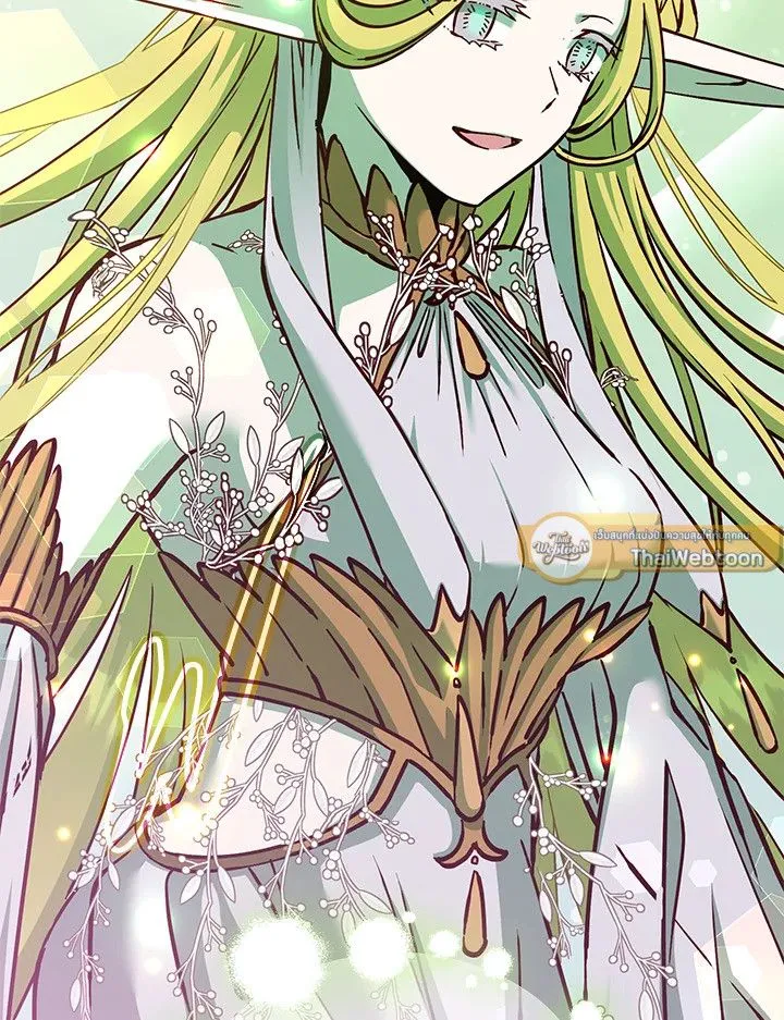 The Max Level Hero has Returned! Chap 188 - Next Chap 189