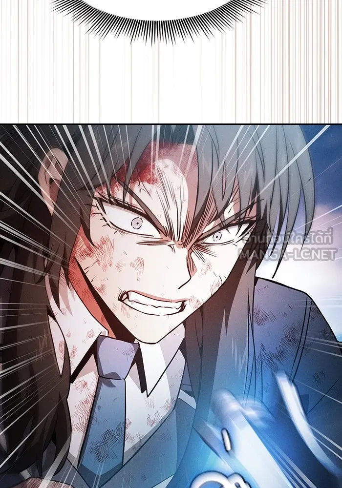 Academy’s Genius Swordmaster – นักดาบอัจฉริยะจากอะคาเดมี Chap 50 - Next Chap 51