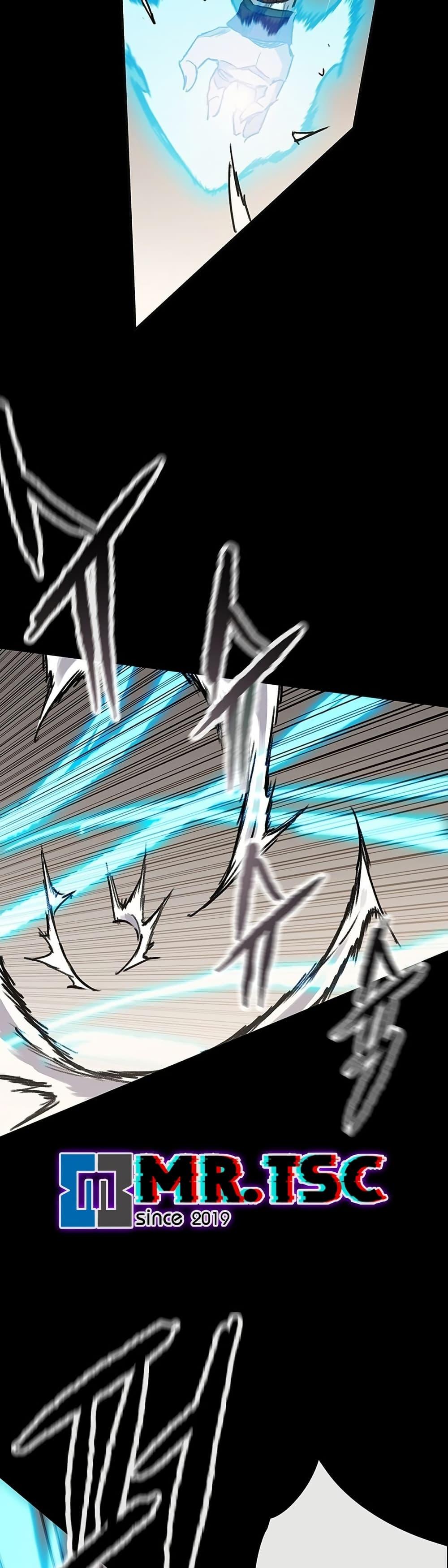 The Undefeatable Swordsman Chap 254 - Next Chap 255