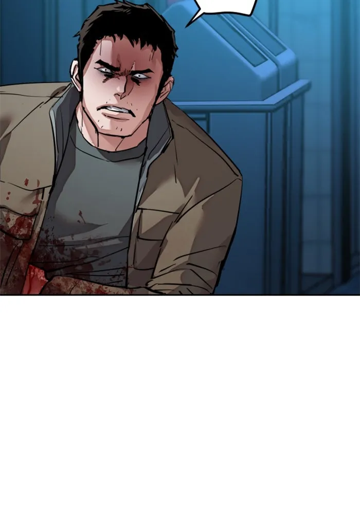 Mercenary Enrollment Chap 257 - Next Chap 258