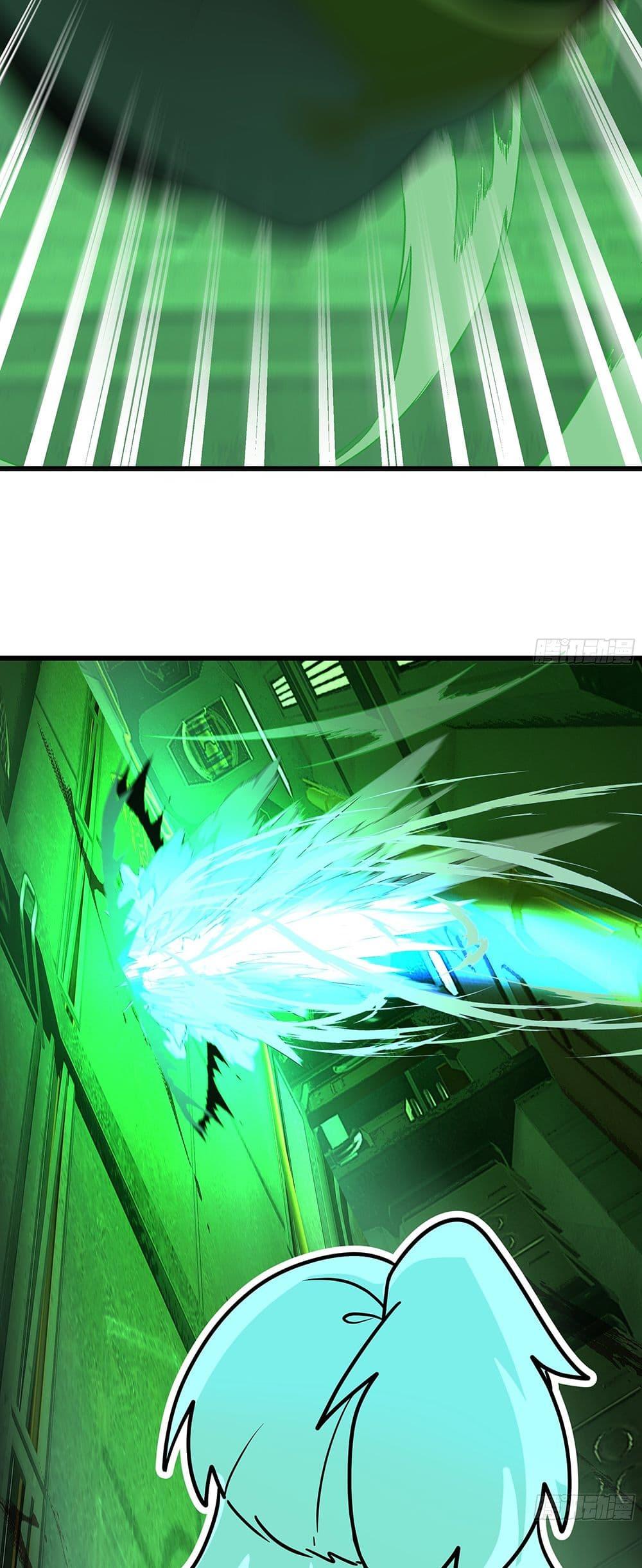 Martial Peak เทพยุทธ์เหนือโลก Chap 3860 - Next Chap 3861