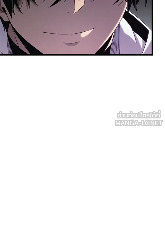I Obtained a Mythic Item – พลิกชะตาคว้าไอเทมระดับเทพ Chap 99 - Next Chap 100
