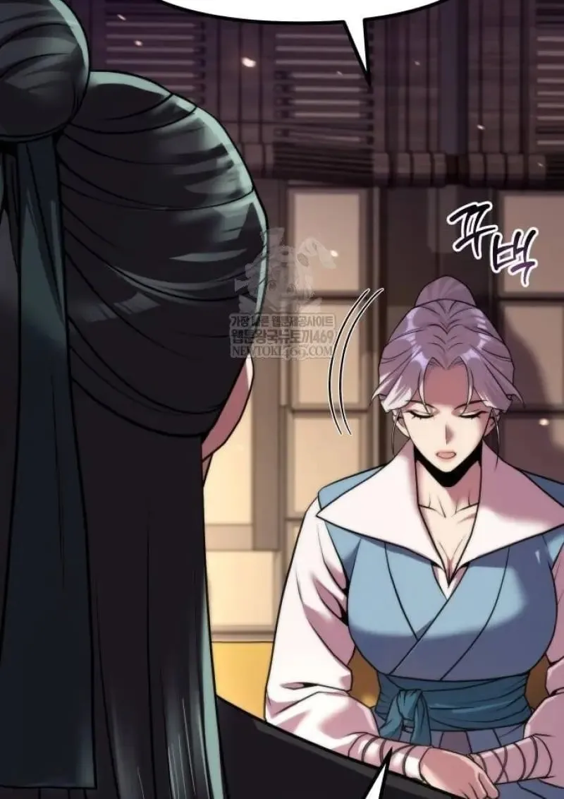 Chronicles of the Demon Faction Chap 146 - Next Chap 147