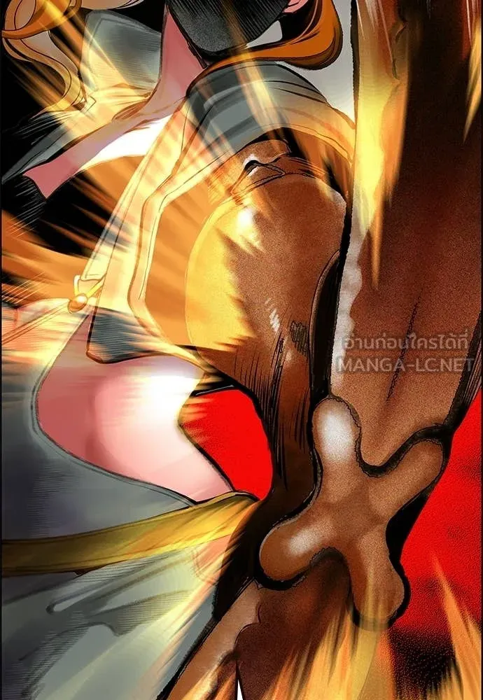 Jungle Juice Chap 185 - Next Chap 186