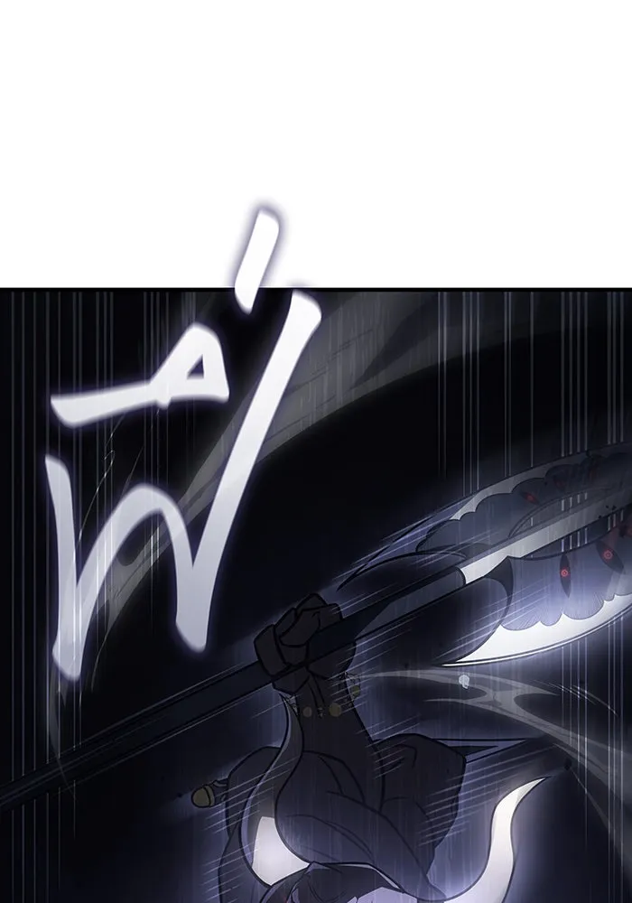 Regressing With the King’s Power – เกิดใหม่พร้อมพลังแห่งราชัน Chap 48 - Next Chap 49
