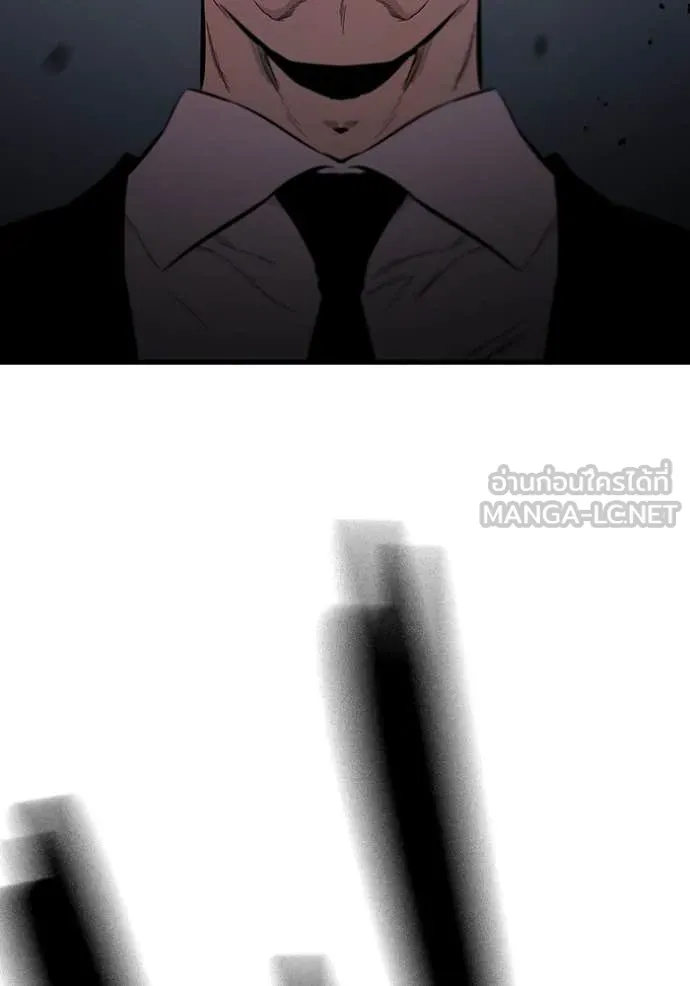 The Great War Chap 41 - Next Chap 42