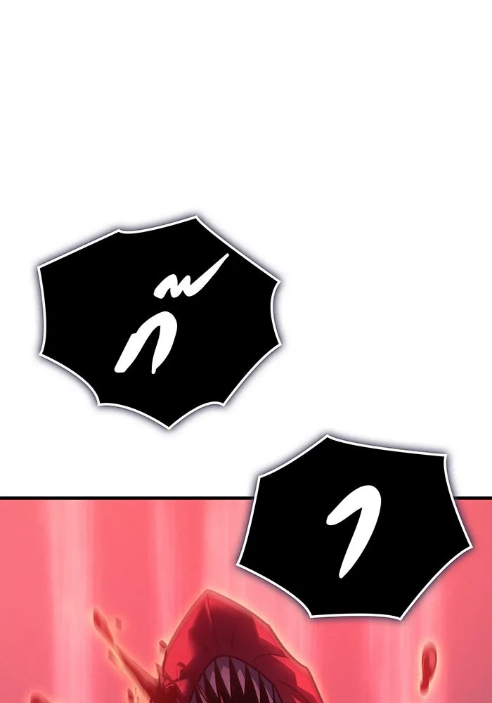 Regressing With the King’s Power – เกิดใหม่พร้อมพลังแห่งราชัน Chap 61 - Next Chap 62