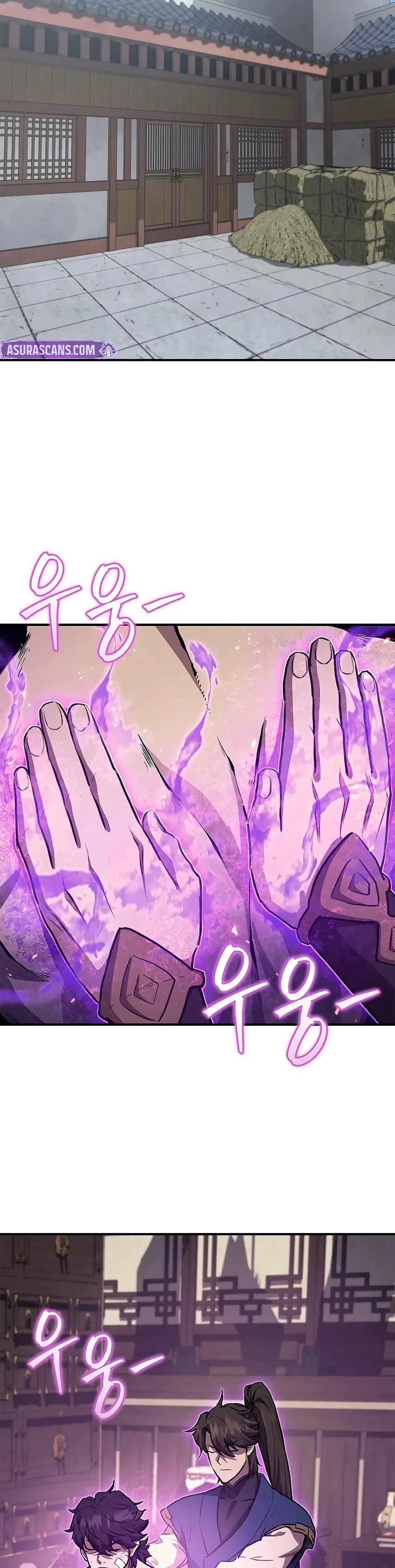 The Demonic Cult Instructor Returns Chap 30 - Next Chap 31