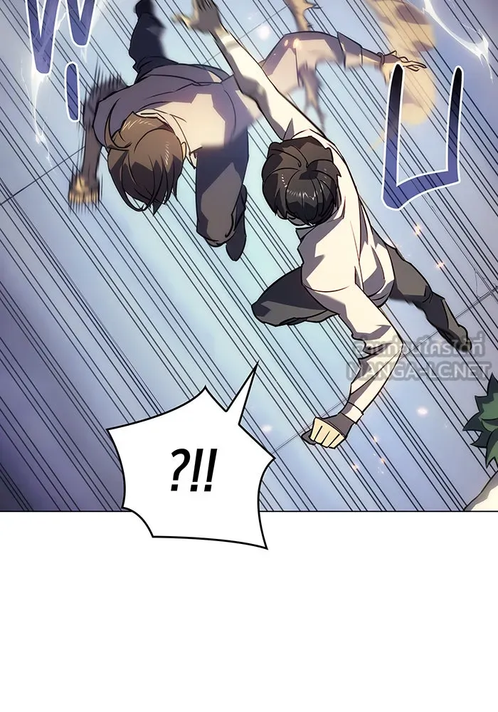 Regressing With the King’s Power – เกิดใหม่พร้อมพลังแห่งราชัน Chap 2 - Next Chap 3