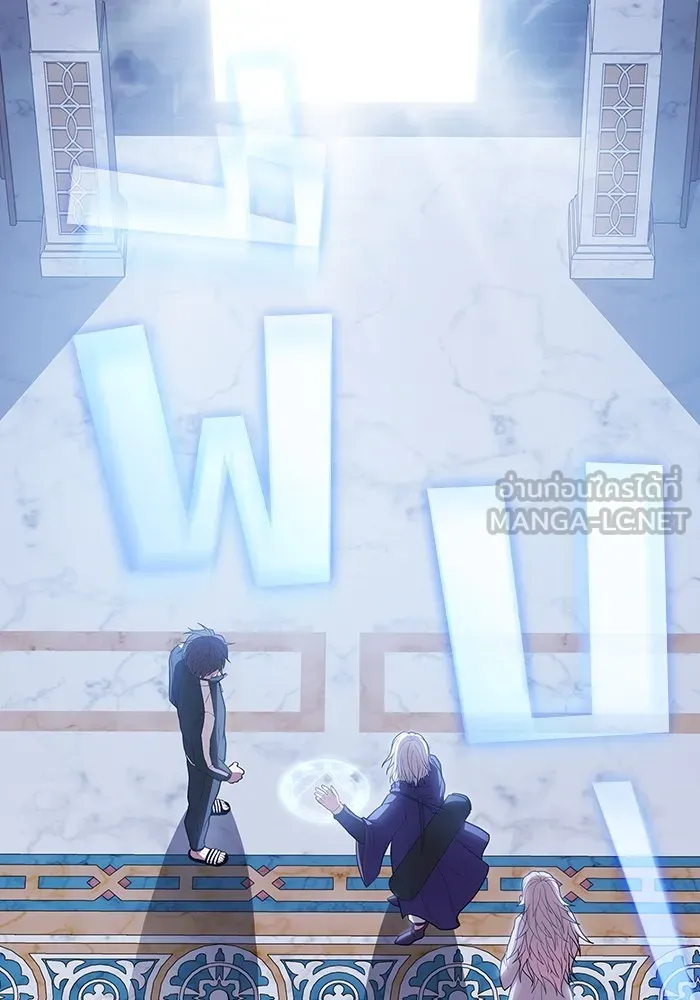 The Tutorial Tower of the Advanced Player – ผู้เล่นขั้นเทพแห่งหอคอยฝึกสอน Chap 162 - Next Chap 163