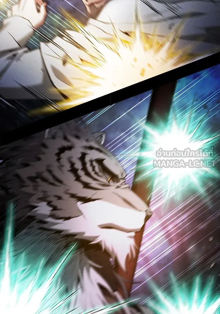 Academy’s Genius Swordmaster – นักดาบอัจฉริยะจากอะคาเดมี Chap 68 - Next Chap 69