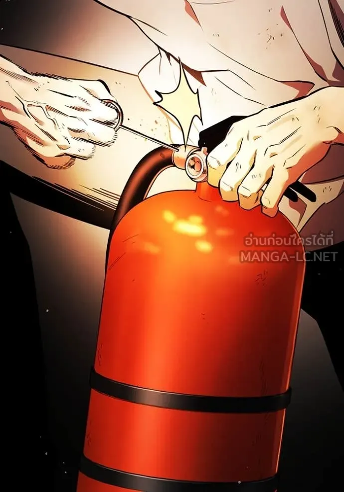 The Great War Chap 41 - Next Chap 42