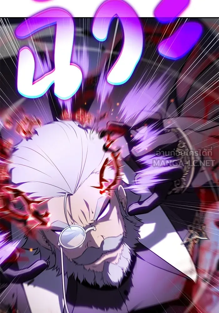 The Regressed Son of a Duke is an Assassin – ลูกชายคนเล็กของดยุกคือมือสังหาร Chap 88 - Next Chap 89