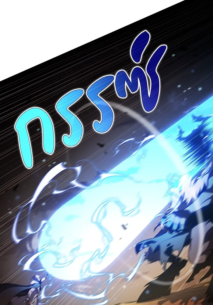 The Regressed Son of a Duke is an Assassin – ลูกชายคนเล็กของดยุกคือมือสังหาร Chap 72 - Next Chap 73