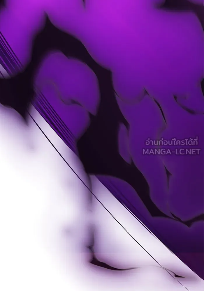 I Obtained a Mythic Item – พลิกชะตาคว้าไอเทมระดับเทพ Chap 119 - Next Chap 120