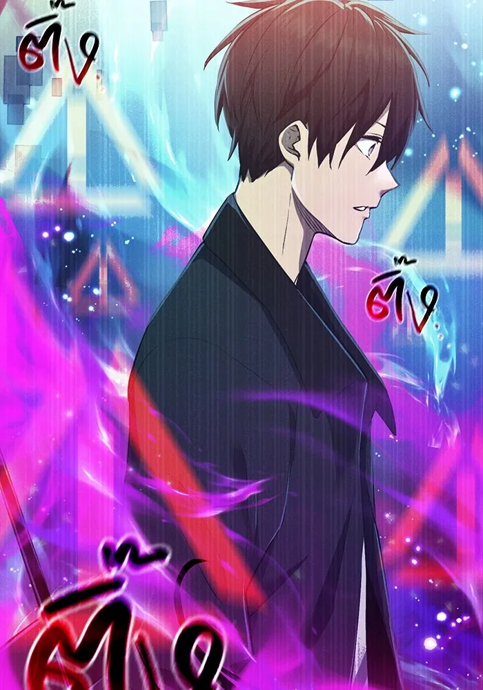 I Obtained a Mythic Item – พลิกชะตาคว้าไอเทมระดับเทพ Chap 7 - Next Chap 8