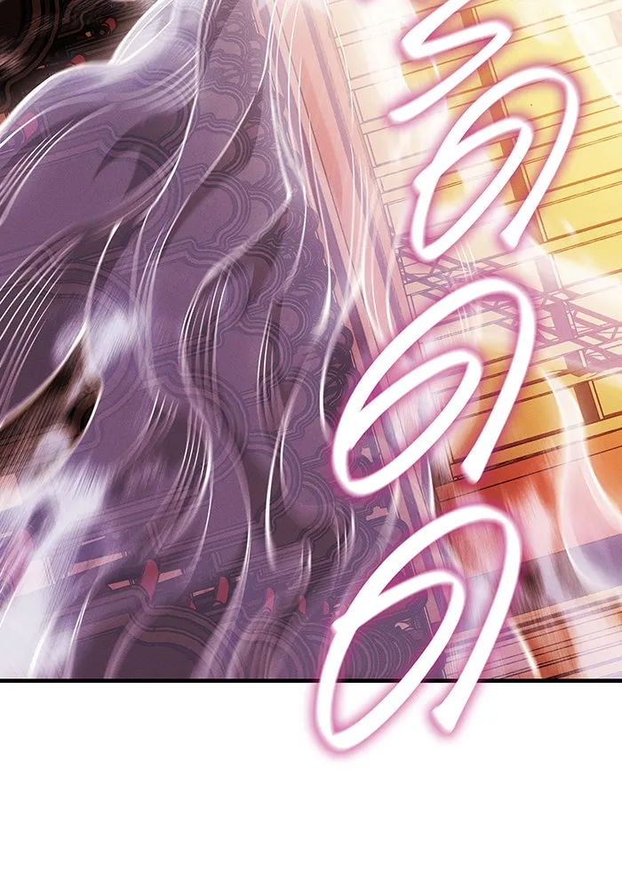 Regressing With the King’s Power – เกิดใหม่พร้อมพลังแห่งราชัน Chap 81 - Next Chap 82