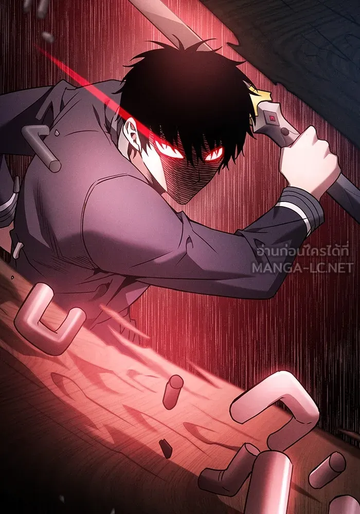 Academy’s Genius Swordmaster – นักดาบอัจฉริยะจากอะคาเดมี Chap 32 - Next Chap 33