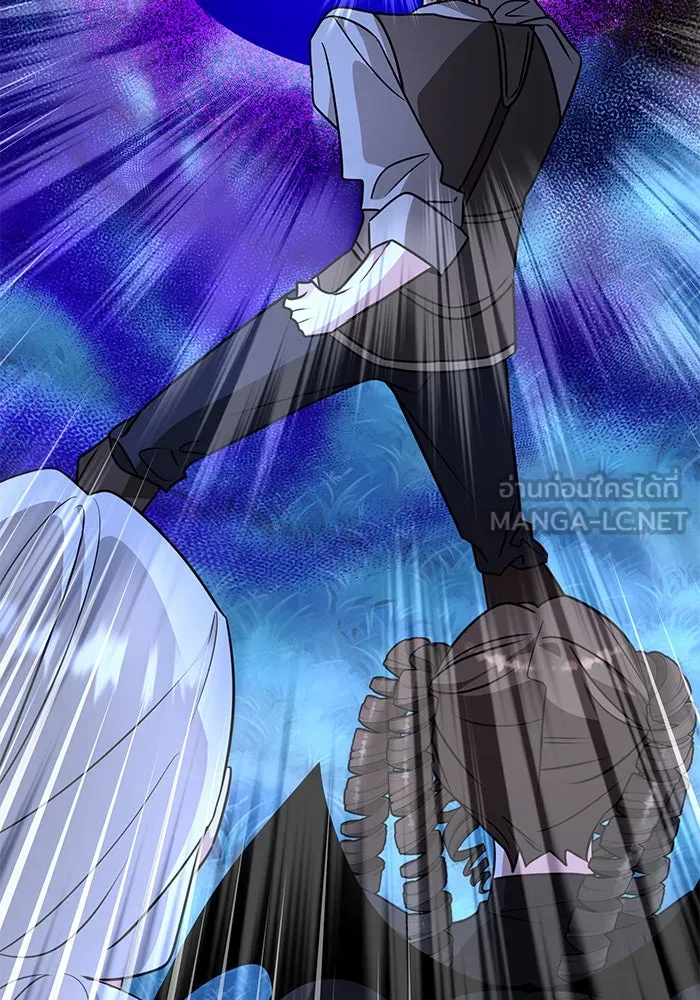 The Academy Is Doomed Chap 89 - Next Chap 90