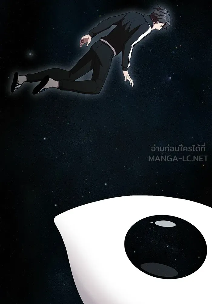 The Tutorial Tower of the Advanced Player – ผู้เล่นขั้นเทพแห่งหอคอยฝึกสอน Chap 142 - Next Chap 143