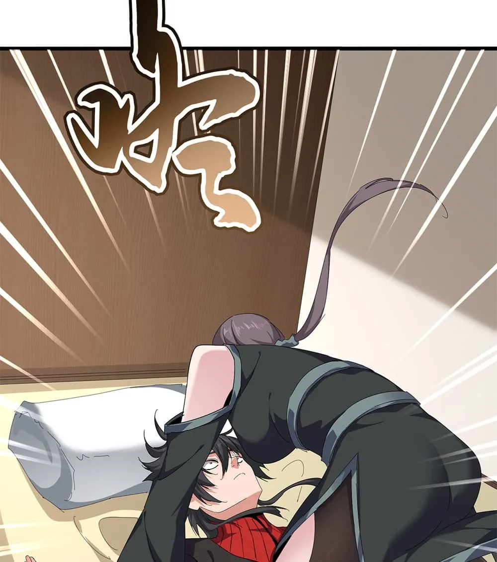 Magic Emperor Chap 882 - Next Chap 883