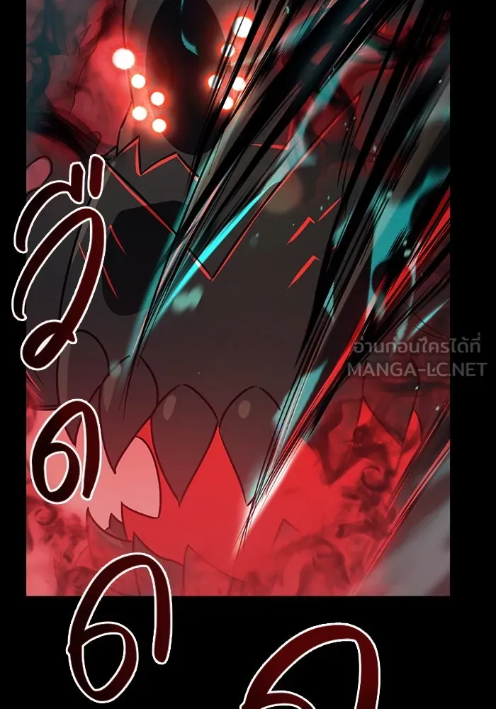 I Obtained a Mythic Item – พลิกชะตาคว้าไอเทมระดับเทพ Chap 19 - Next Chap 20