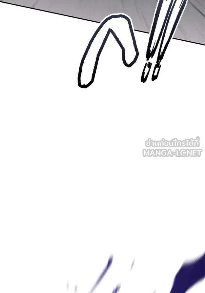 Return to Player Chap 215 - Next Chap 216