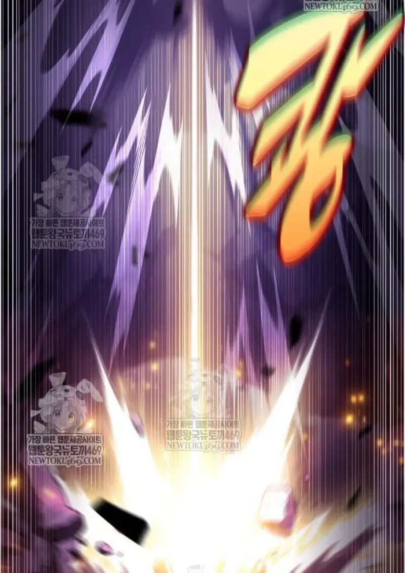 The Regressed Son of a Duke is an Assassin – ลูกชายคนเล็กของดยุกคือมือสังหาร Chap 116 - Next Chap 117