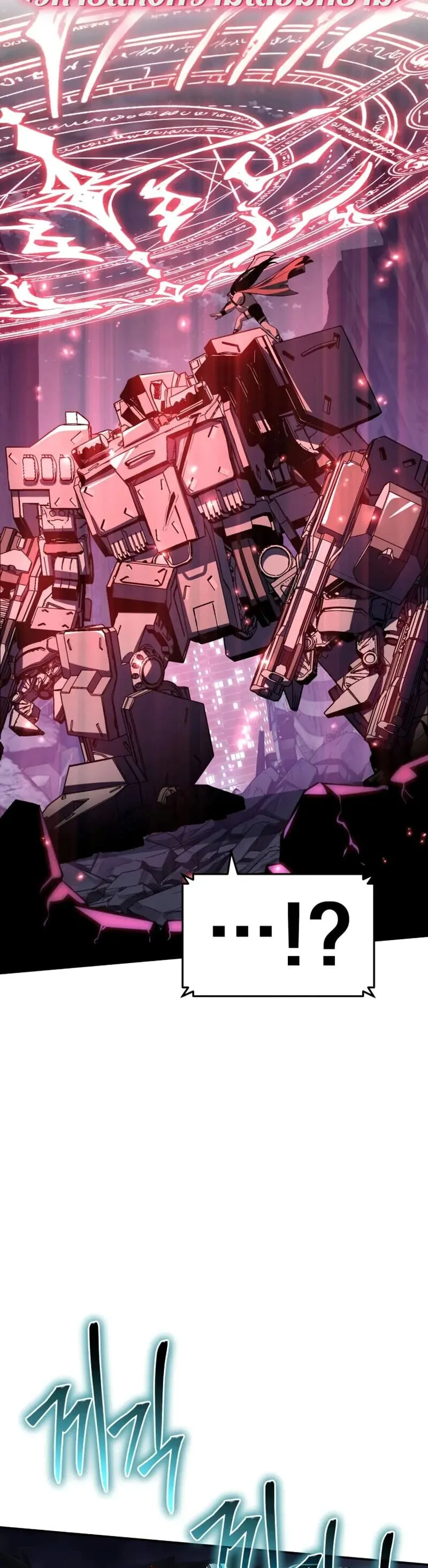 The Knight King Who Returned with a God Chap 132 - Next Chap 133