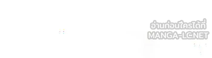 The Dark Magician Transmigrates After 66666 Years – จอมเวทเกิดใหม่ในรอบ 66666 ปี Chap 144 - Next Chap 145