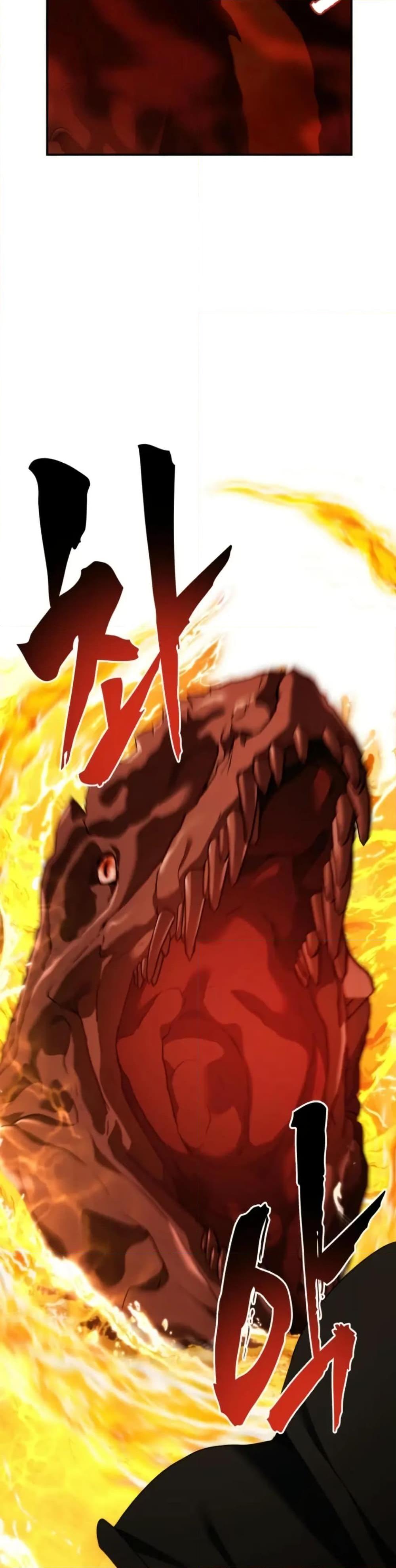 Ranker Who Lives A Second Time Chap 201 - Next Chap 202