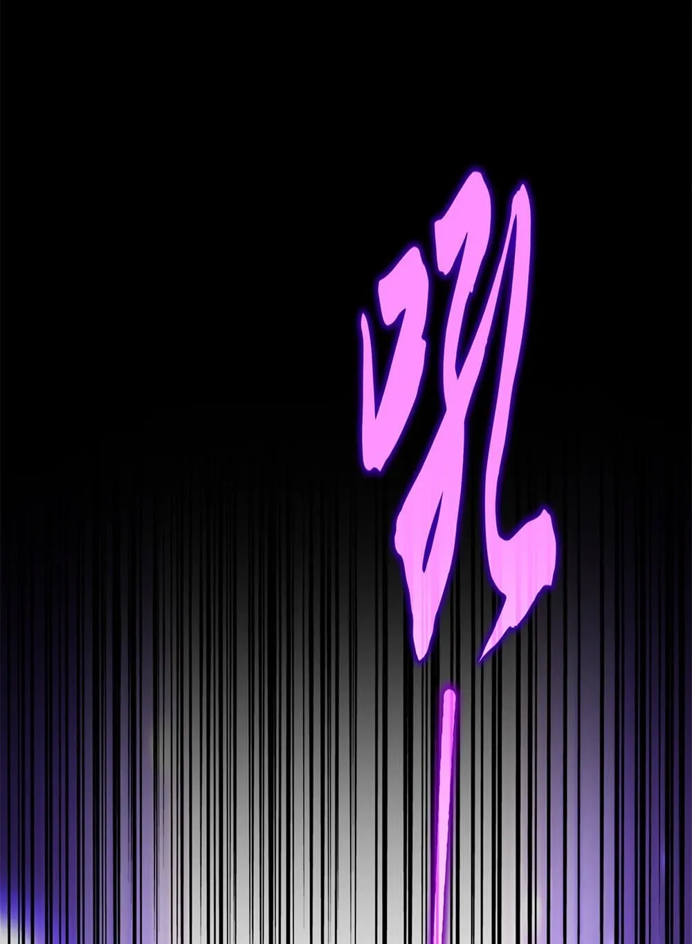 Magic Emperor Chap 716 - Next Chap 717