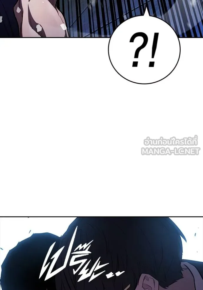 The Great War Chap 29 - Next Chap 30