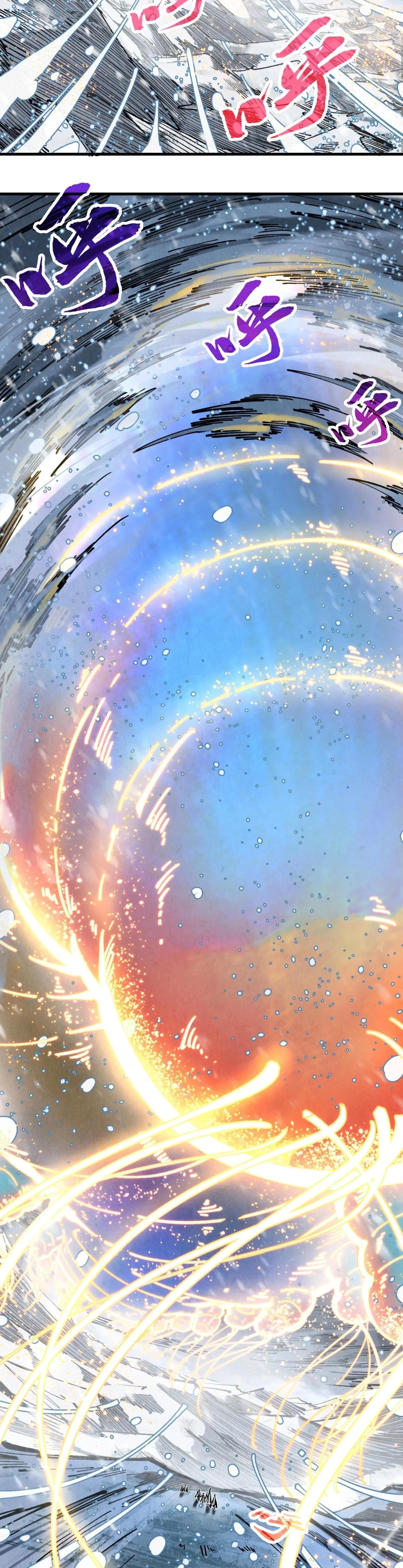 The Eternal Supreme Chap 331 - Next Chap 332