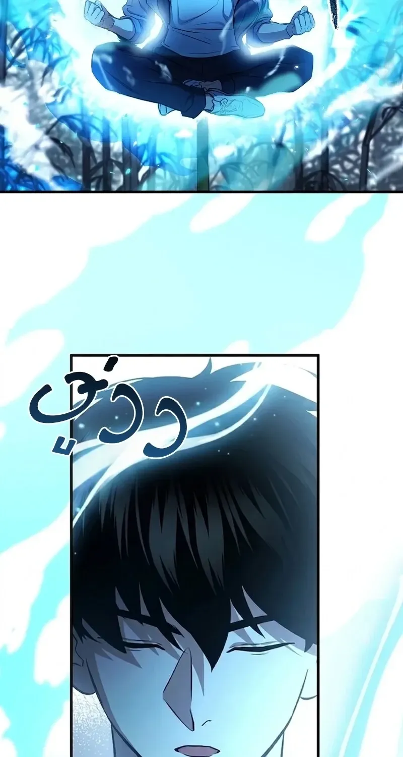 The Hero Returns Chap 144 - Next Chap 145