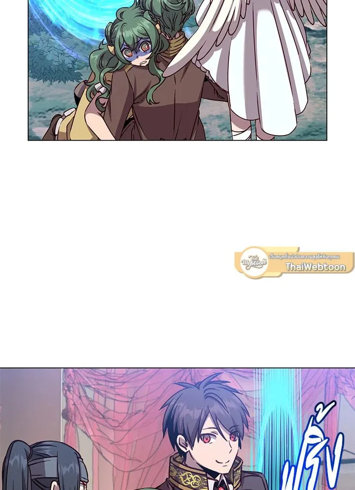 The Max Level Hero has Returned! Chap 193 - Next Chap 194