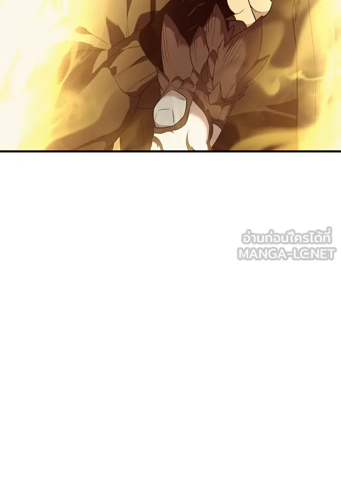 I Obtained a Mythic Item – พลิกชะตาคว้าไอเทมระดับเทพ Chap 124 - Next Chap 125