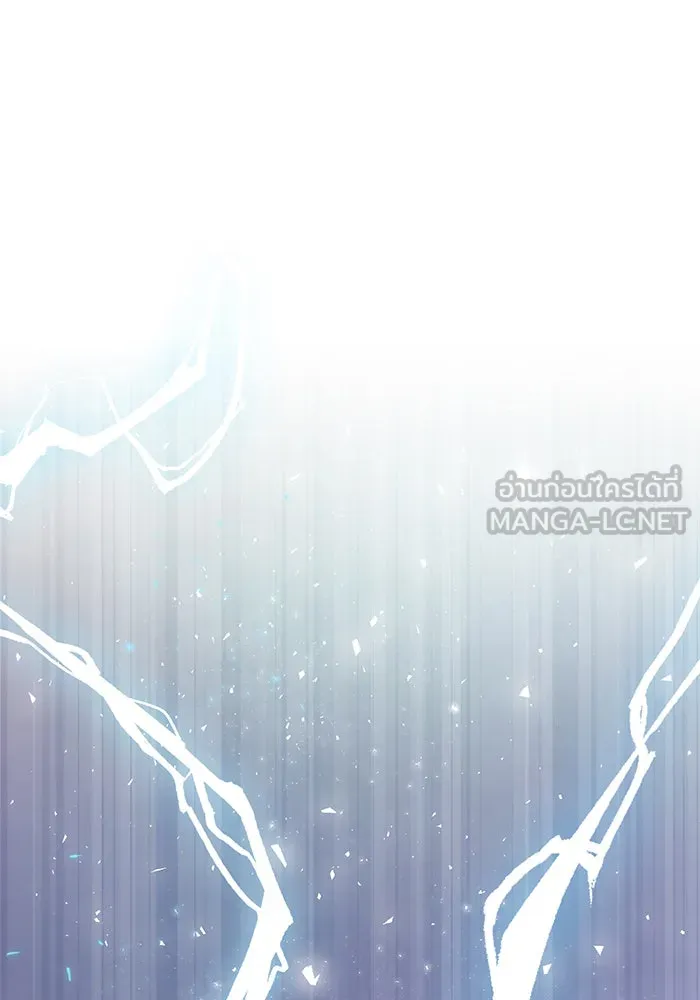 The Dark Magician Transmigrates After 66666 Years – จอมเวทเกิดใหม่ในรอบ 66666 ปี Chap 22 - Next Chap 23